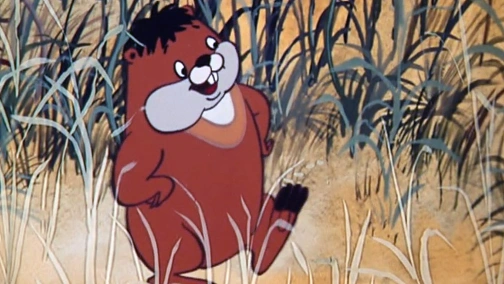 Раз - горох, два - горох...