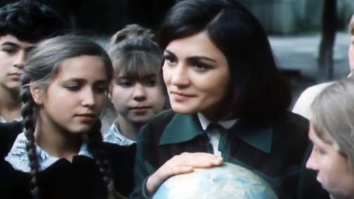 Чужий дзвінок