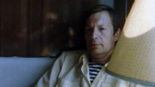 Возвращение с орбиты