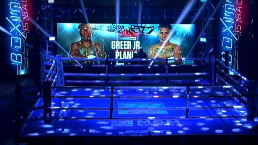 Матч: Джошуа Грир - Майк Планиа