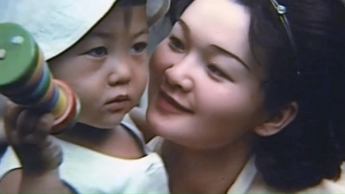 Молитва Лейлы