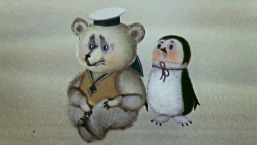 Пінгвіненя