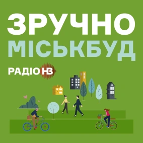 Як захистити цінні будинки?