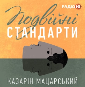 Чим закінчилися 20 років США в Афганістані?