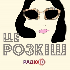 Вініл – чому попит рекордно зростає?