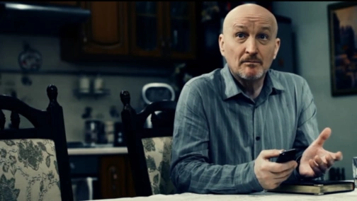 Смертельно живой