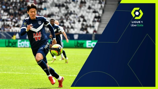 Бордо — Страсбур