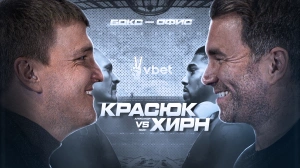 Бокс-офис. Эдди Хирн