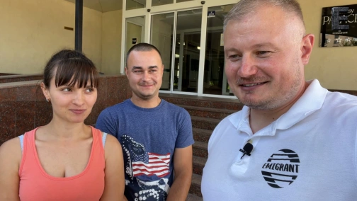 Конец ЧП в Чехии | Что изменится