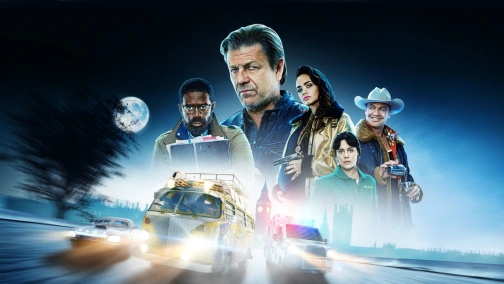 Комендантська година