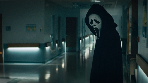 Scream UHD HDR