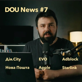 DOU News #7 — про ринок праці, санкції Adblock (Plus), скорочення в EVO та Новій Пошті