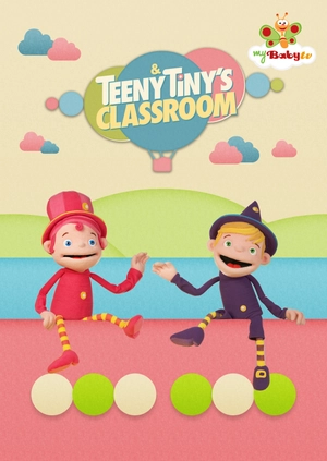 Teeny & Tiny's Classroom