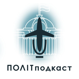 POLITpodcast