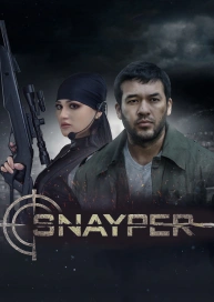 The Sniper