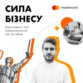 Слава Балбек: архітектура, волонтерство та проєкт RE:Ukraine — «Сила Бізнесу»