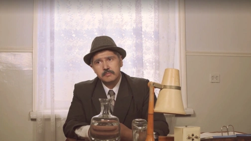 Слушаю, председатель…