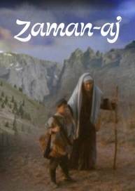 Zaman-aj