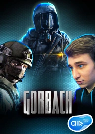Gorbach