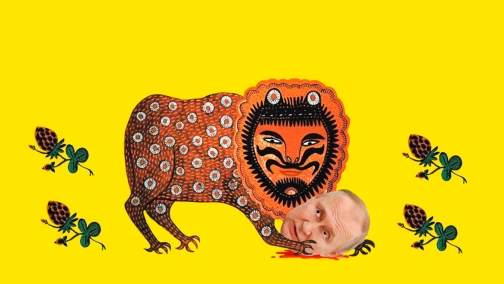 Animation jam "putler Kaput!"