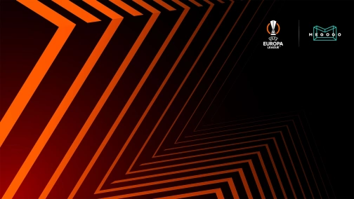 Реал Сосьєдад — Шериф