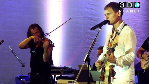 Страна грез "«Papa Duke Band» & Олег Скрипка"