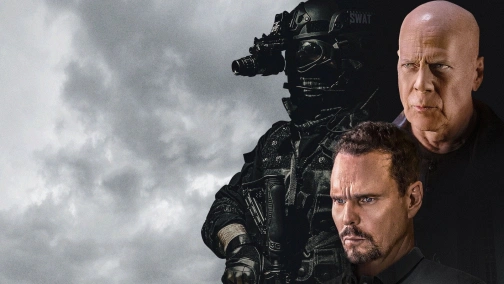 Під спостереженням