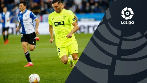 Трансляція: Ельче — Реал Мадрид