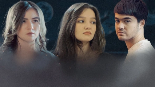 Моя принцеса