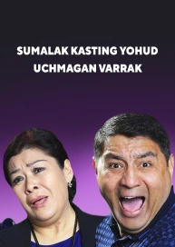 Casting in Sumalak