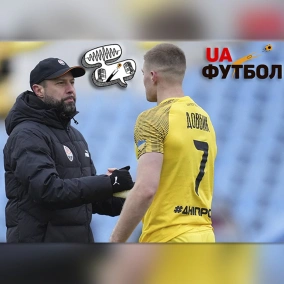 Дніпро-1, Шахтар-2. Як гірники перемудрили, а команда Кучера знайшла баланс. Аудіодумка #178