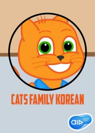 Cats Family Korean