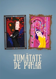 Jumătate de pahar