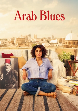 Arab Blues