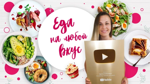 Пирог с мясом "Хризантема" | Воздушный и праздничный!