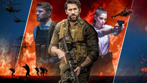 Один постріл UHD