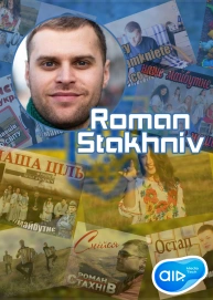 Roman Stakhniv