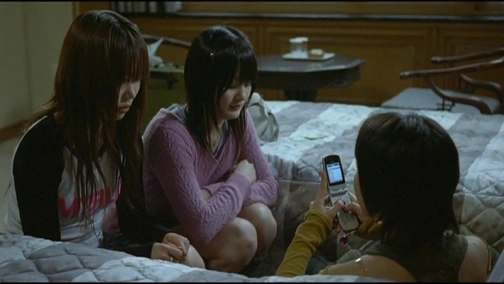 Останній пропущений дзвінок