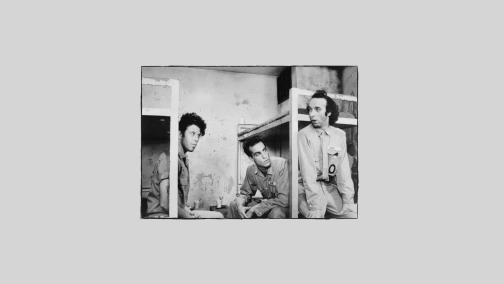 Поза законом