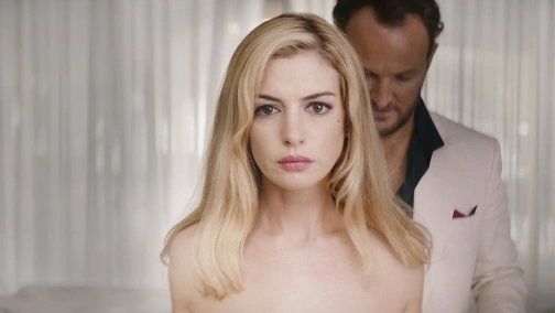 Море соблазна