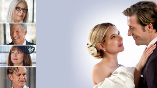 Можливо, так