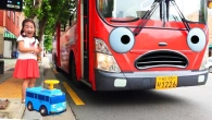 Boram and Tayo go on trip by the Ganibus