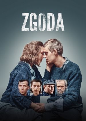 Zgoda — plakat