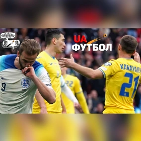 На Вемблі Україна виглядала приречено та беззубо. Винні усі за ланцюжком, але починати варто "з голови"