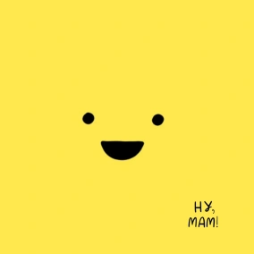 4. Про терапію, терапевтів та психологів