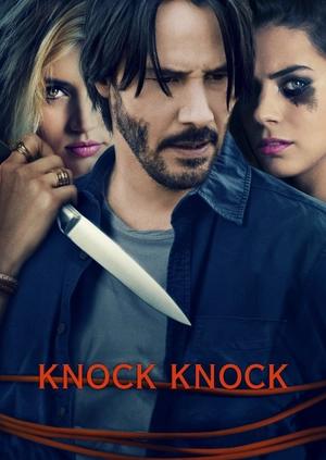 Knock Knock