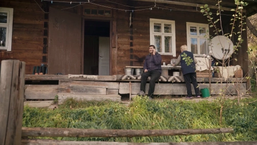 Родинна справа