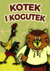 Kotek i kogutek — plakat
