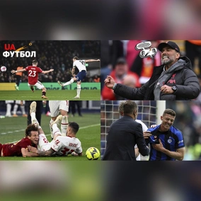 Дисбаланс Ліверпуля і Тоттенхема, кадри МЮ, облом Наполі та криза Лаціо. Огляд головних матчів вихідних