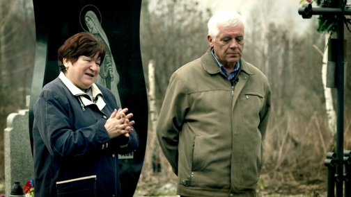 Прощение. Скнилов